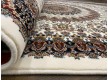 Iranian carpet PERSIAN COLLECTION - high quality at the best price in Ukraine - image 4.